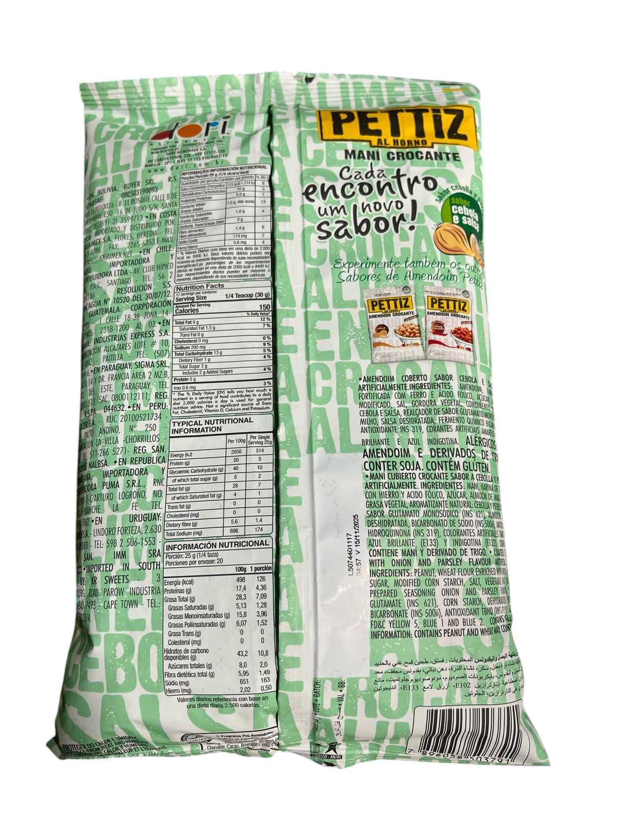 Maní japones crocantes cebolla y salsa 1 kg.